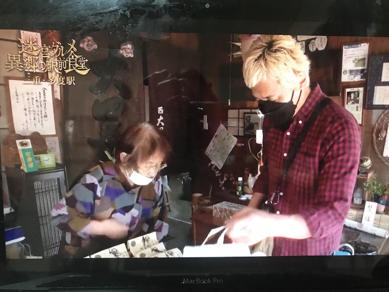 BS朝日に女将が登場！ ヒロシが来店！