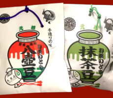 八壺豆 抹茶豆