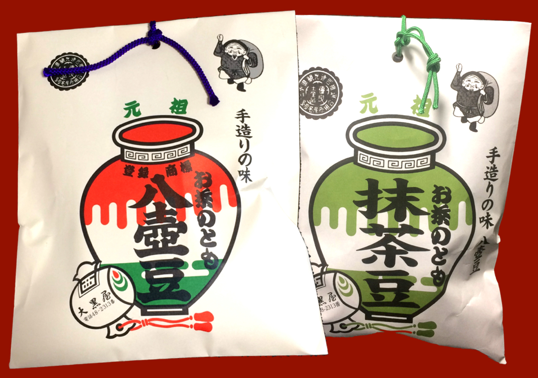 八壺豆 抹茶豆
